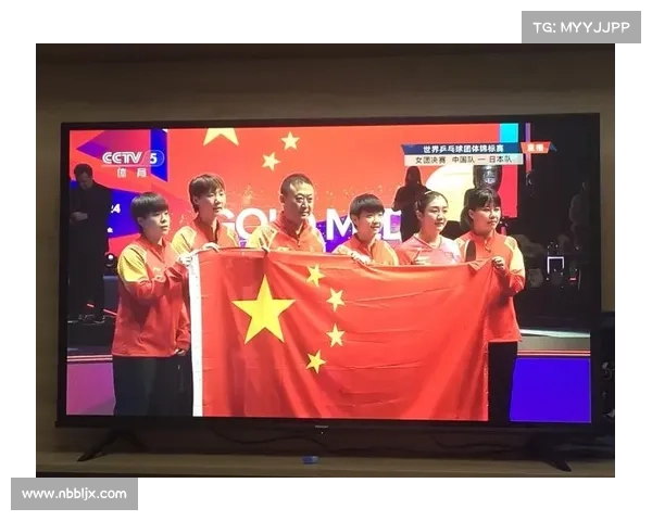 下载直播乒乓球比赛直播