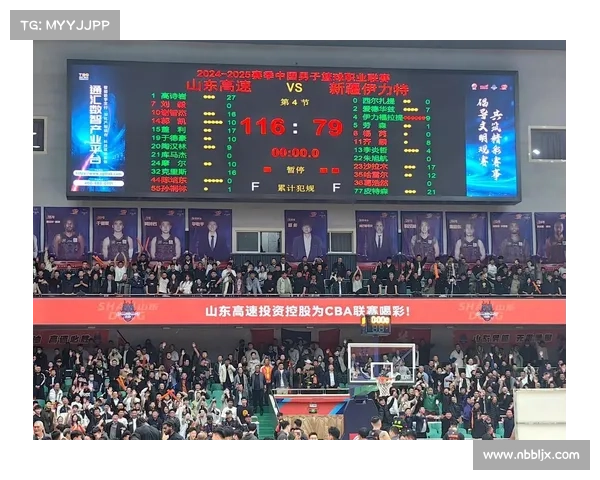 cba山东高速赛事-cba山东高速男篮最新消息