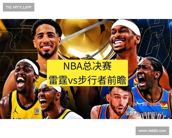 nba明天比赛安排