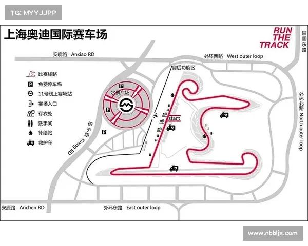 世界耐力锦标赛上海站赛事安排全面揭晓完整赛程活动指南与观赛贴士 世界耐力锦标赛上海站赛事安排全面揭晓完整赛程活动指南与观赛贴士