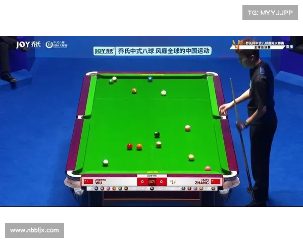 中式台球赛事视频中式台球公开赛直播