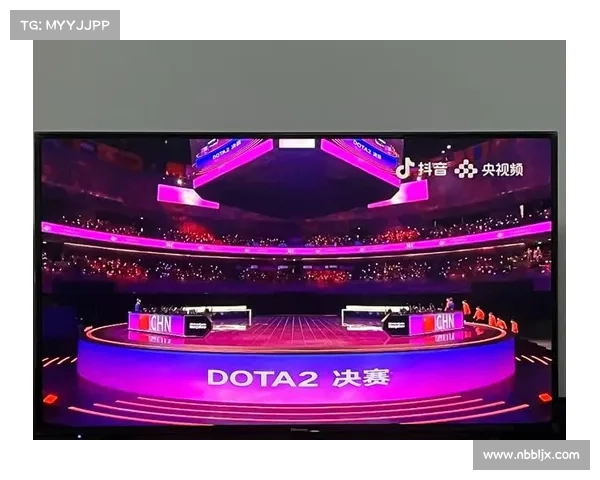 亚远会电竞比赛