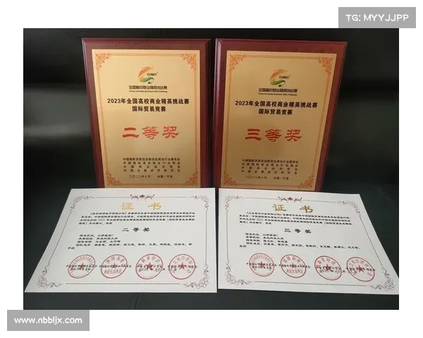 商业赛事 规模 商业比赛