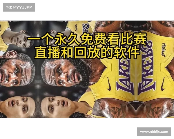 明天nba赛事直播 明天nba赛事直播在哪看