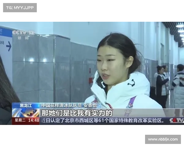 花样滑冰全部赛事;花样滑冰赛事直播