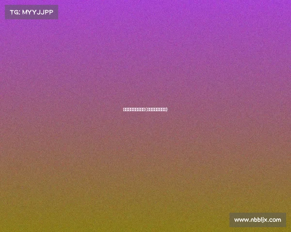 电子竞技中的优缺点(电子竞技弊大于利)