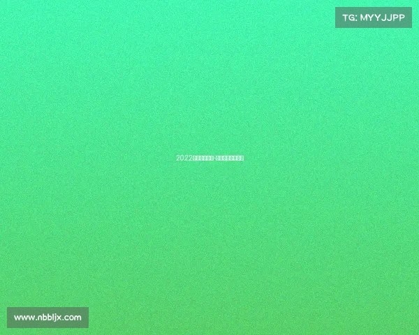 2022亚运电子竞技-亚运电竞项目赛果