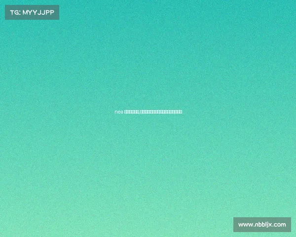 nea 北京电子竞技,巅峰战火燃动北京，电竞浪潮竞放光芒