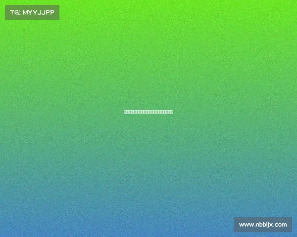 《电竞新蓝海：掘金千亿风口的新兴赛道》》