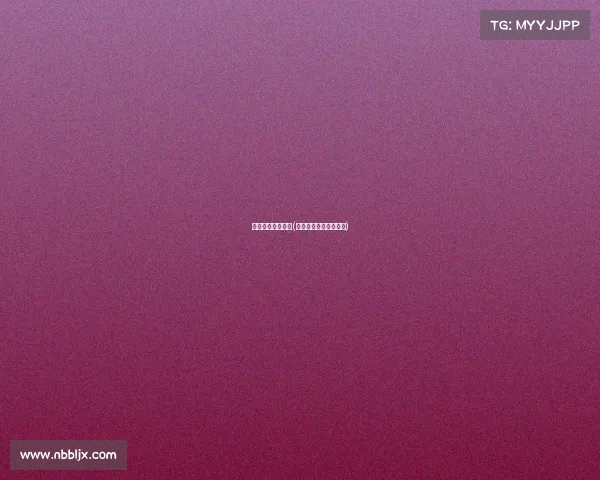 中美电子竞技大赛(中美电子竞技大赛时间)