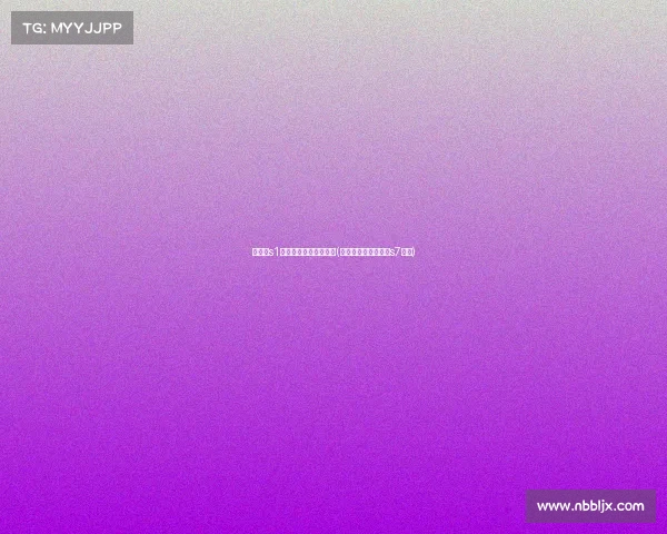 京东杯s1电子竞技大赛绝地求生(京东杯电子竞技大赛s7门票)