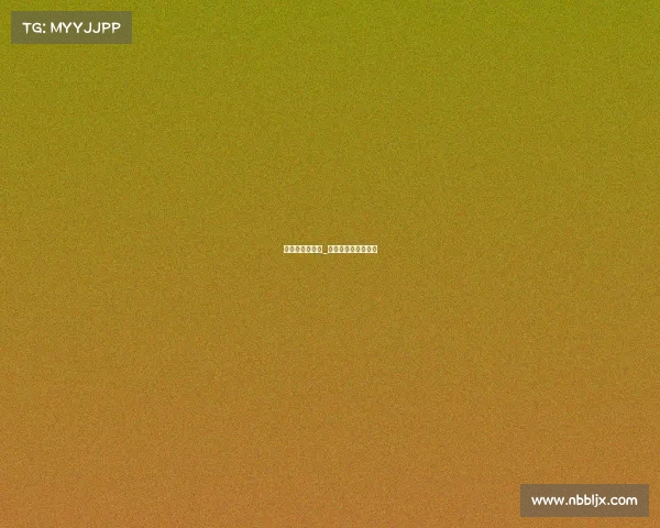 天使轮电子竞技_天使轮的公司敢去吗