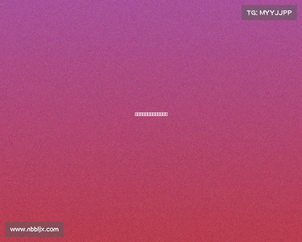 电子竞技场地标准尺寸是多少 电子竞技场地标准尺寸是多少