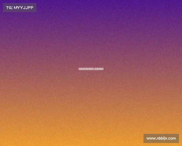 电子竞技战术分析题库;电子竞技知识