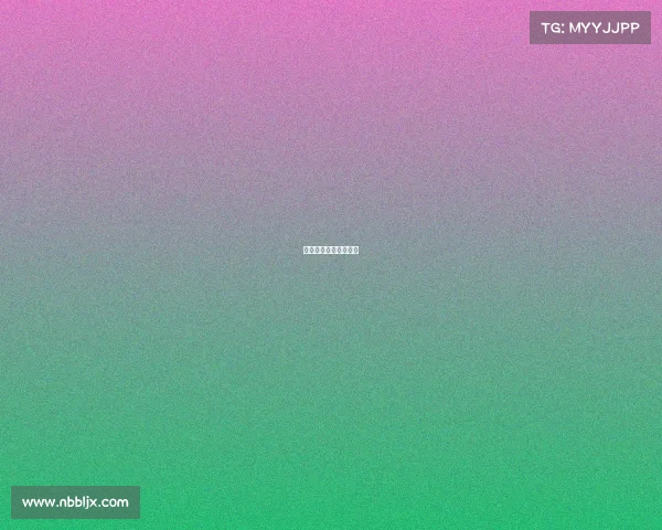 西藏电子科技有限公司 西藏电子科技有限公司